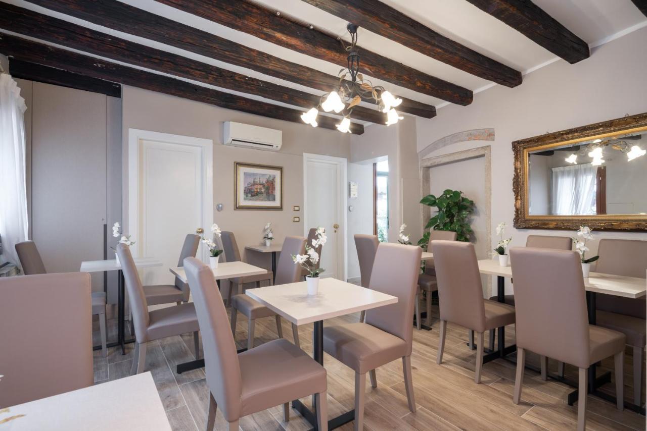Locanda Herion Венеция Экстерьер фото